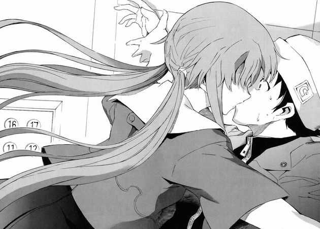 Nhật Ký Tương Lai Chapter 1 trang 35