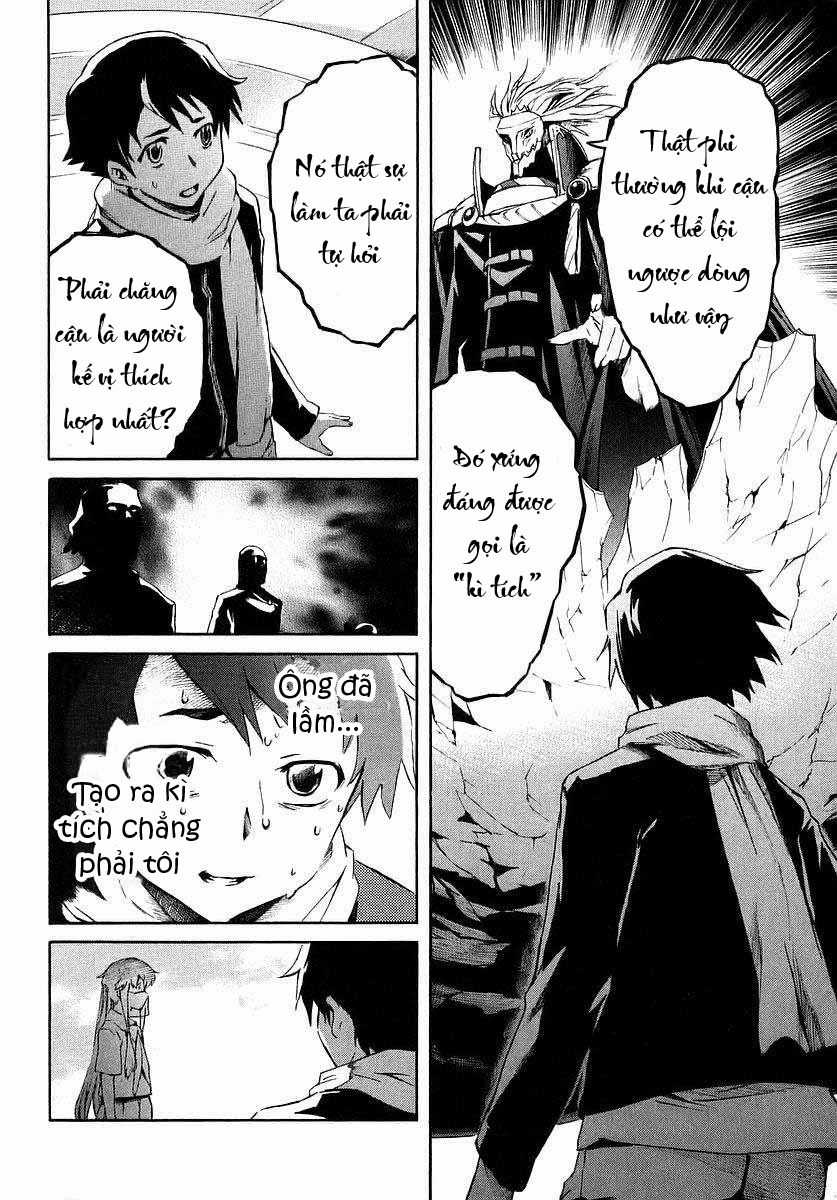 Nhật Ký Tương Lai Chapter 2 trang 17