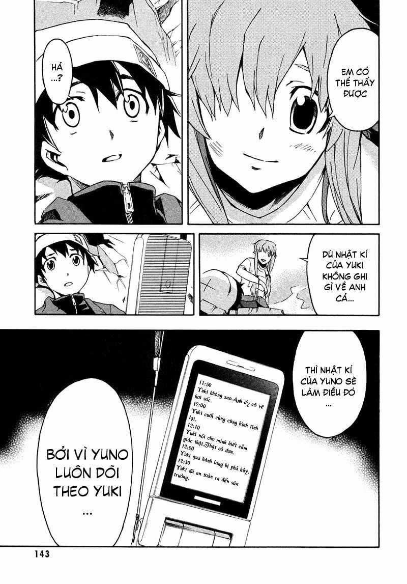 Nhật Ký Tương Lai Chapter 3 trang 19