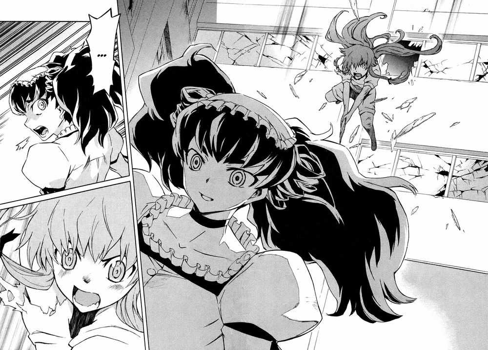 Nhật Ký Tương Lai Chapter 4 trang 14