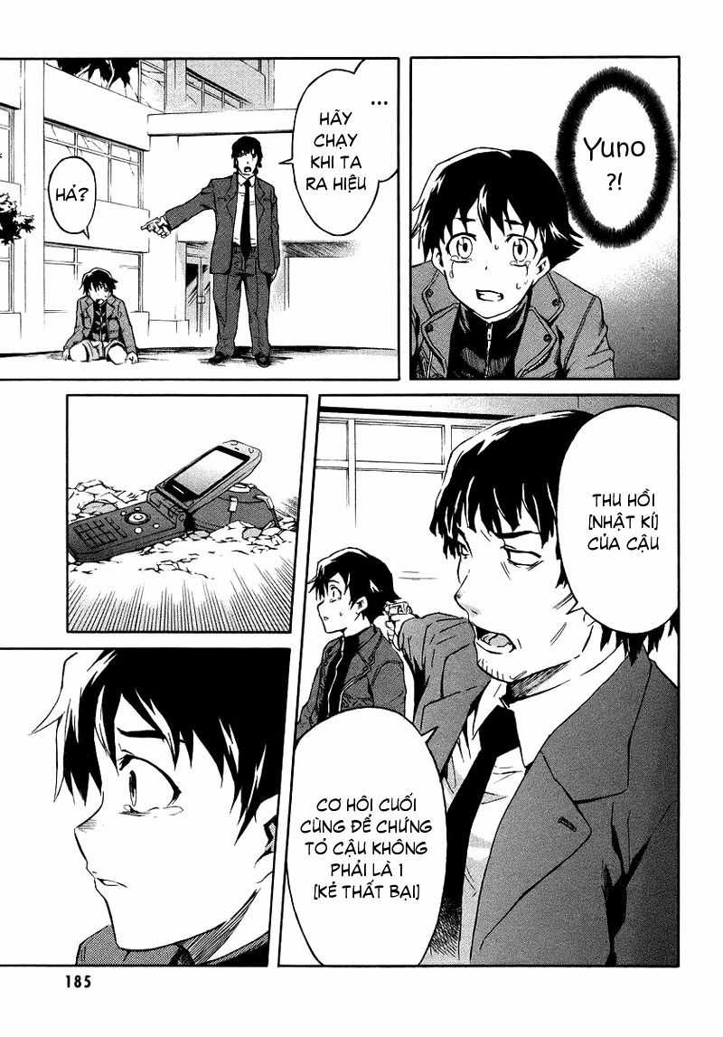 Nhật Ký Tương Lai Chapter 4 trang 16