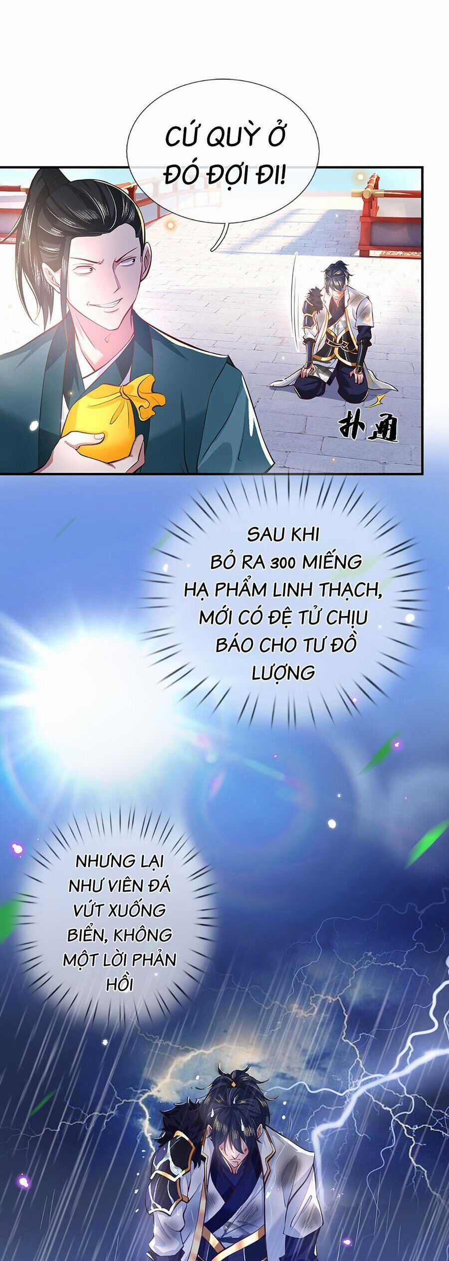 Nhất Lực Phá Chư Thiên Vạn Giới Chapter 1 trang 10