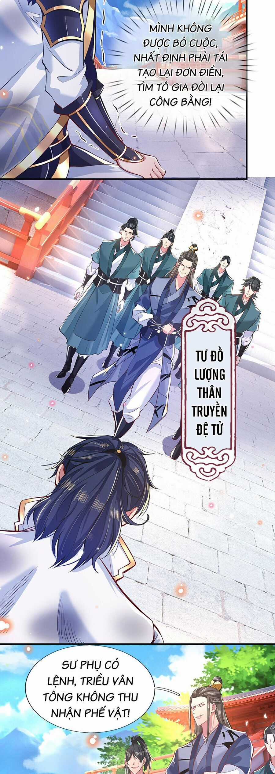 Nhất Lực Phá Chư Thiên Vạn Giới Chapter 1 trang 12