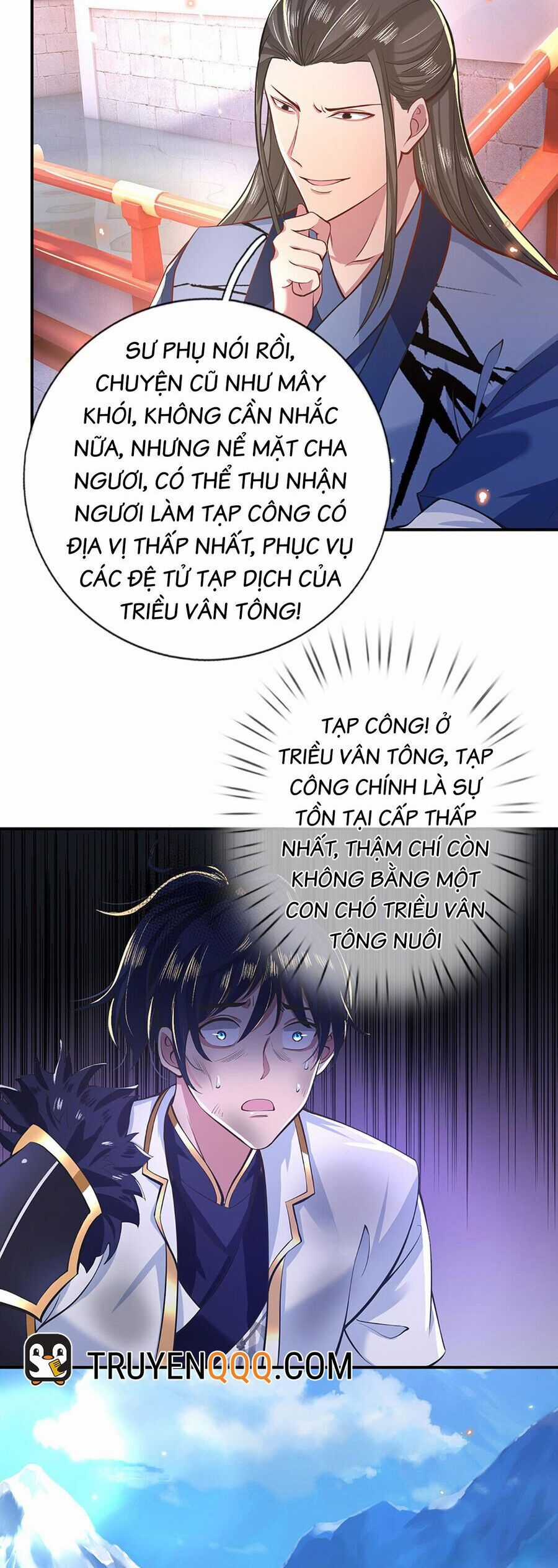 Nhất Lực Phá Chư Thiên Vạn Giới Chapter 1 trang 14