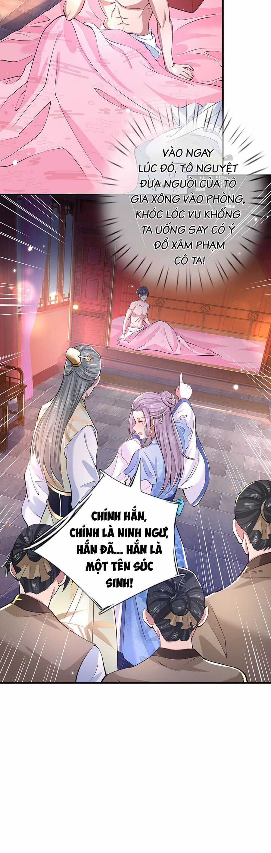 Nhất Lực Phá Chư Thiên Vạn Giới Chapter 1 trang 5