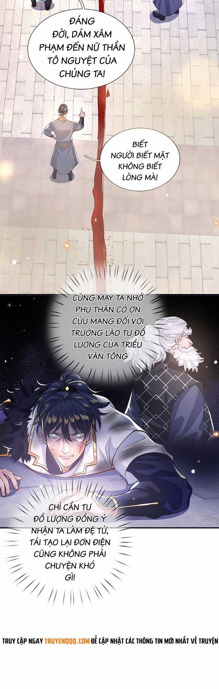 Nhất Lực Phá Chư Thiên Vạn Giới Chapter 1 trang 8