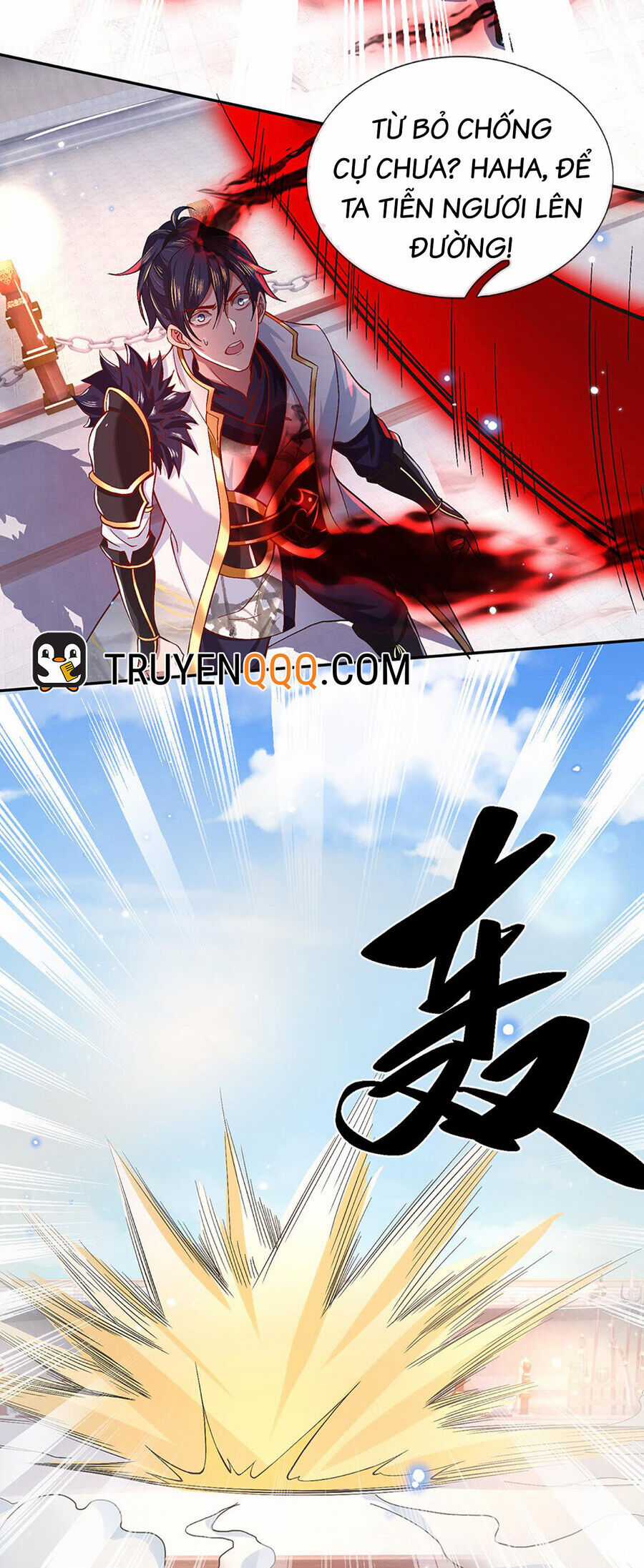 Nhất Lực Phá Chư Thiên Vạn Giới Chapter 10 trang 5