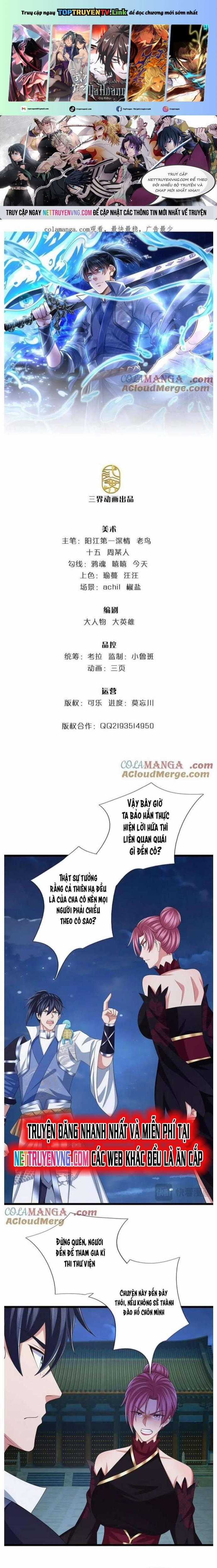 Nhất Lực Phá Chư Thiên Vạn Giới Chapter 101 trang 0