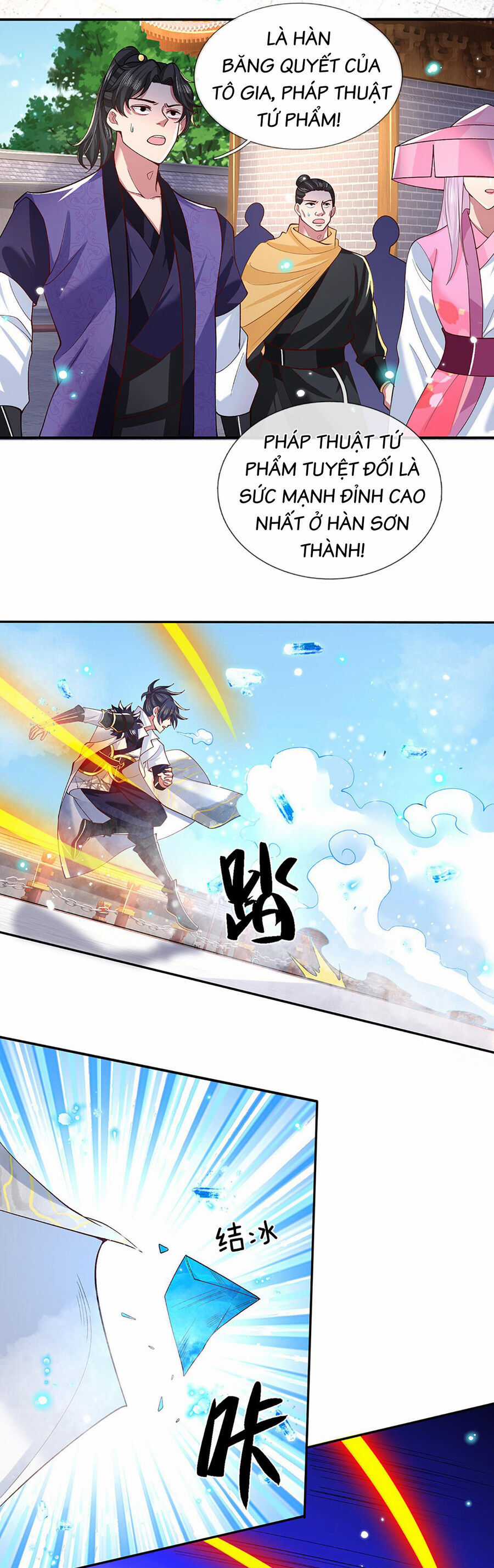 Nhất Lực Phá Chư Thiên Vạn Giới Chapter 11 trang 10