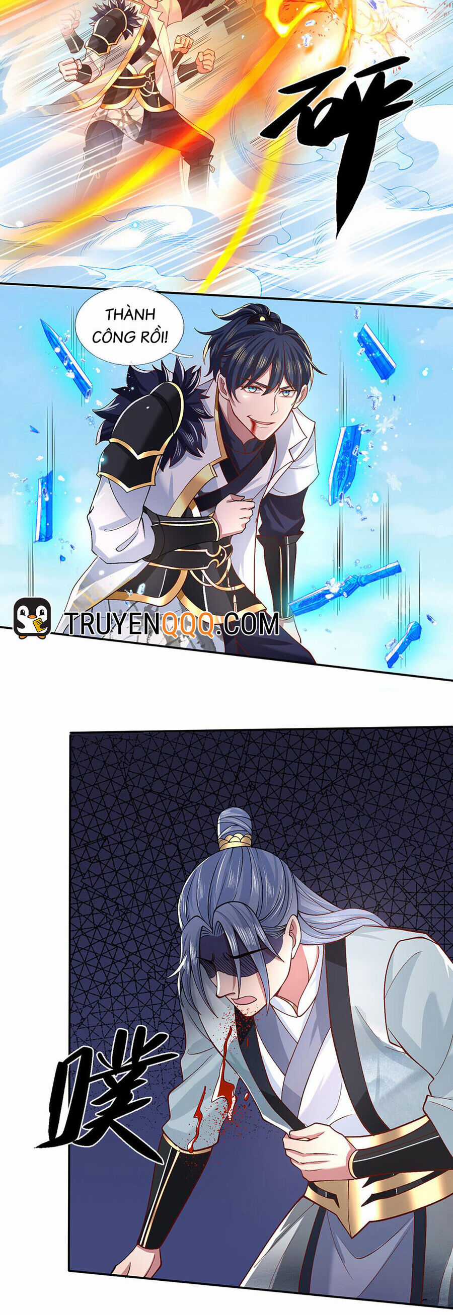 Nhất Lực Phá Chư Thiên Vạn Giới Chapter 11 trang 17