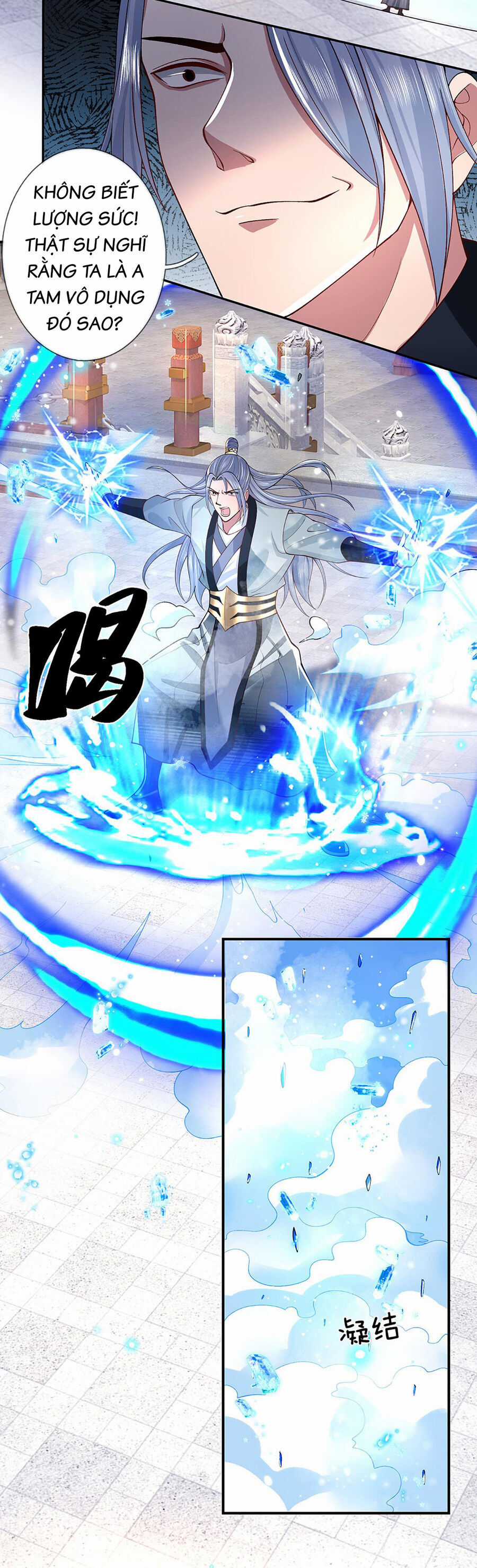 Nhất Lực Phá Chư Thiên Vạn Giới Chapter 11 trang 9