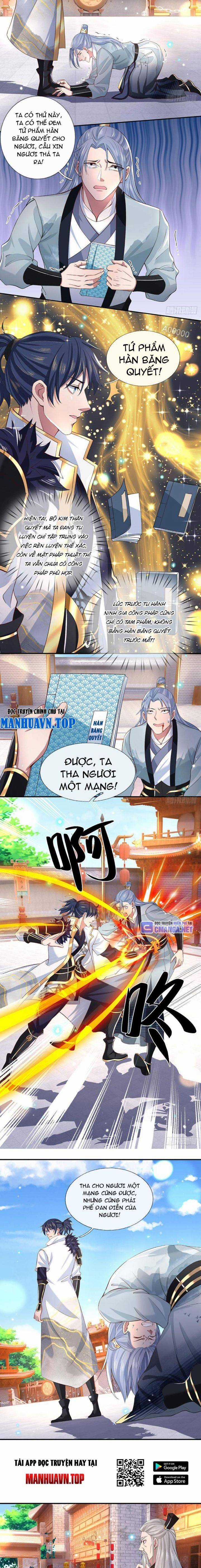 Nhất Lực Phá Chư Thiên Vạn Giới Chapter 12 trang 3