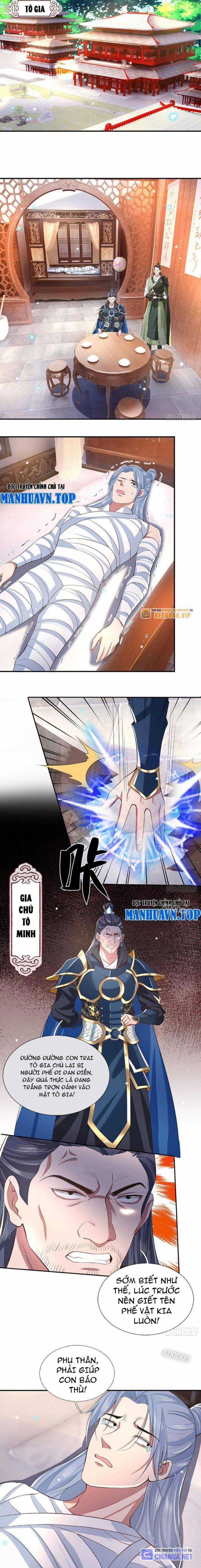 Nhất Lực Phá Chư Thiên Vạn Giới Chapter 12 trang 5