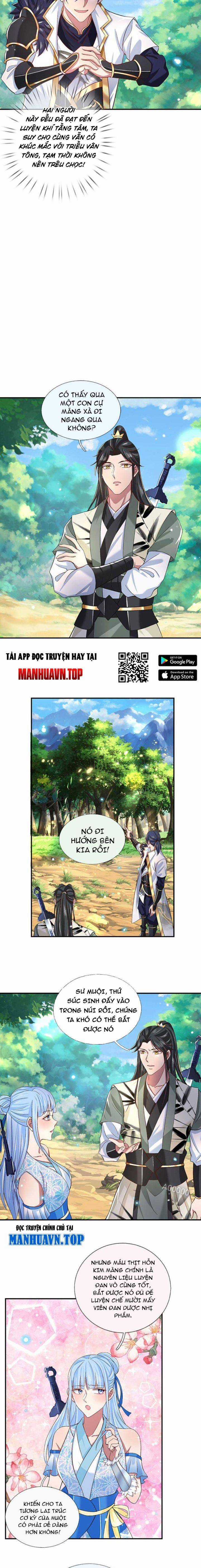 Nhất Lực Phá Chư Thiên Vạn Giới Chapter 14 trang 5