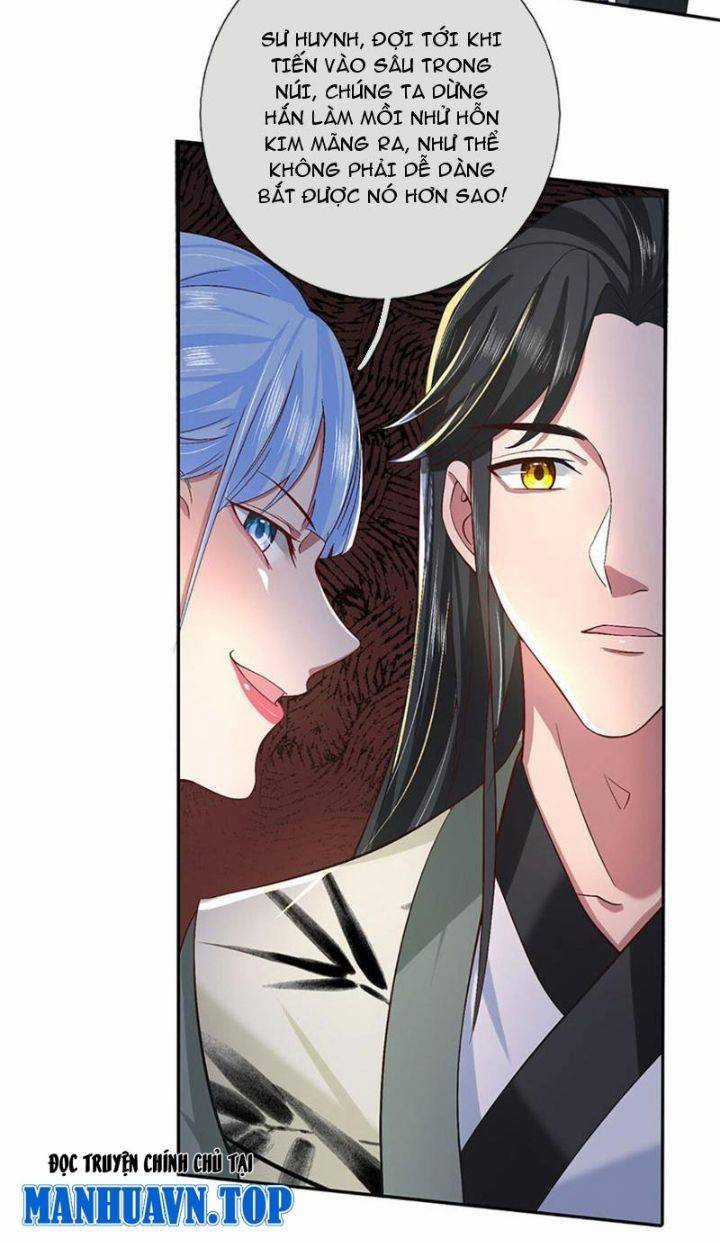 Nhất Lực Phá Chư Thiên Vạn Giới Chapter 14 trang 7