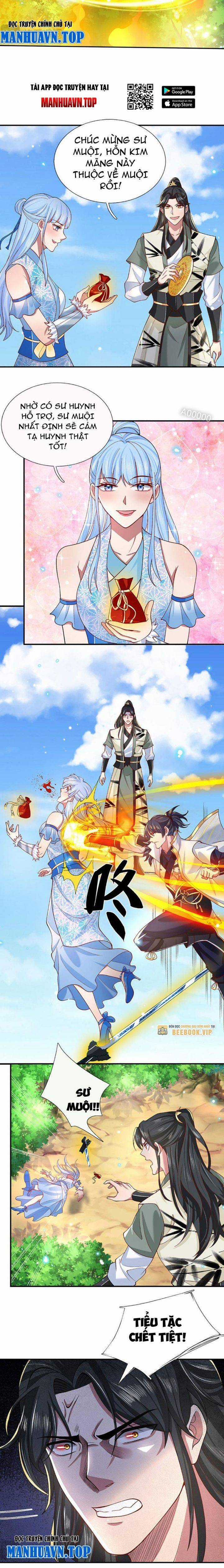 Nhất Lực Phá Chư Thiên Vạn Giới Chapter 16 trang 6