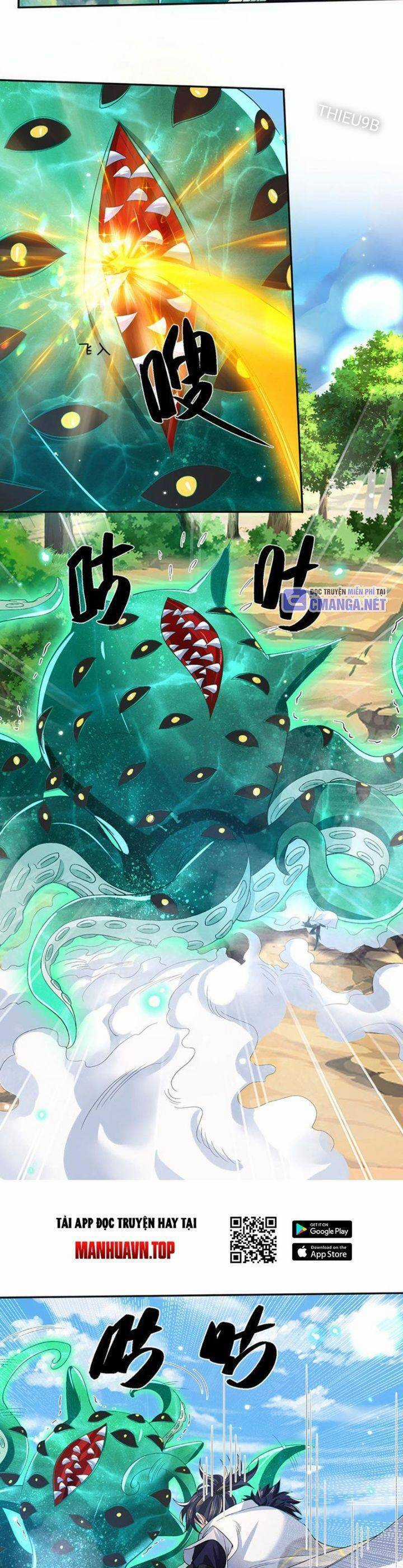 Nhất Lực Phá Chư Thiên Vạn Giới Chapter 18 trang 10