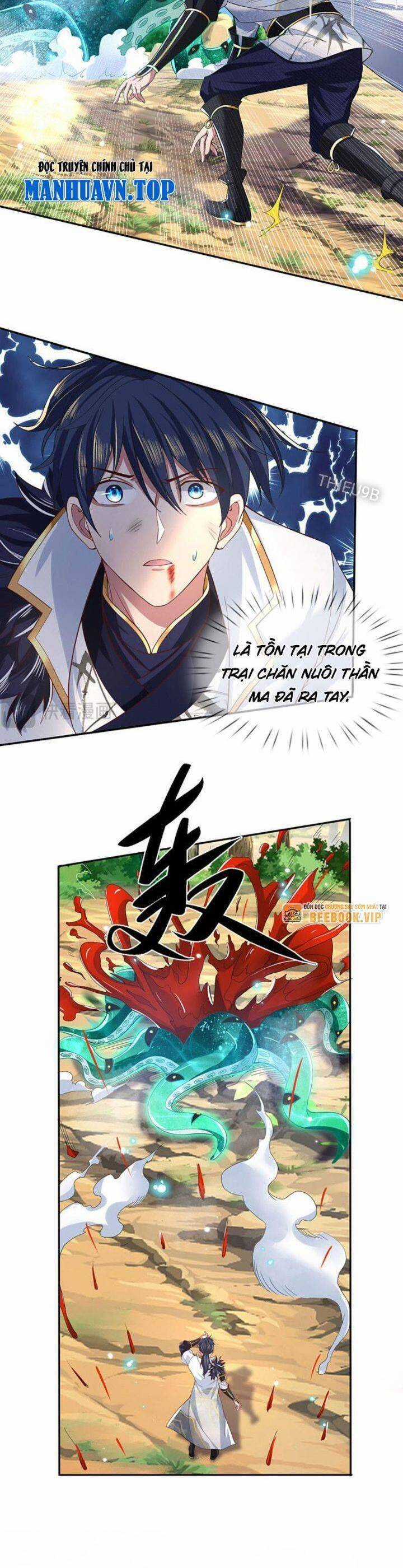 Nhất Lực Phá Chư Thiên Vạn Giới Chapter 18 trang 11