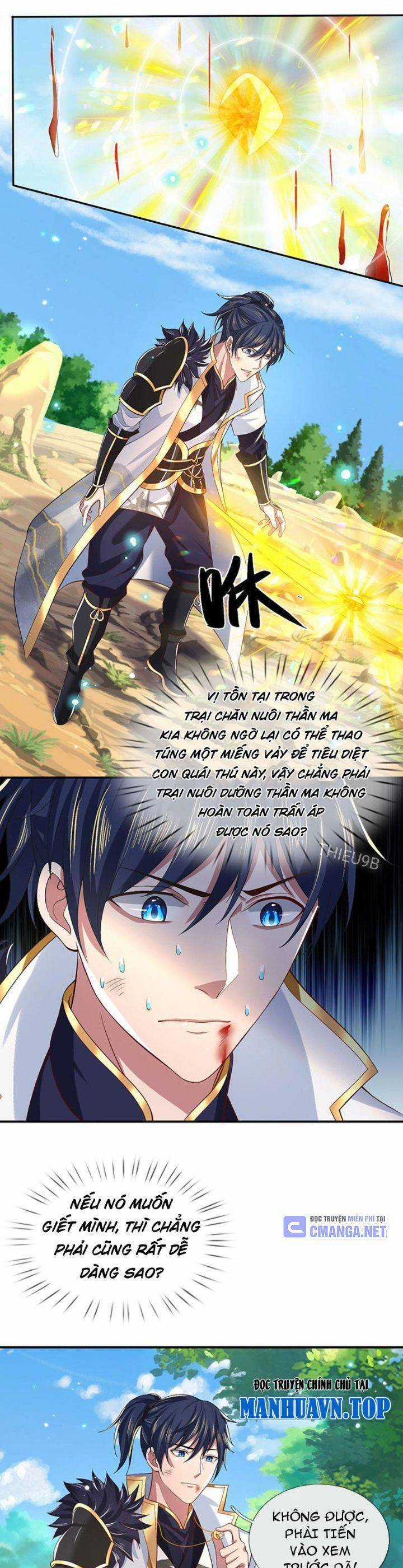 Nhất Lực Phá Chư Thiên Vạn Giới Chapter 18 trang 12