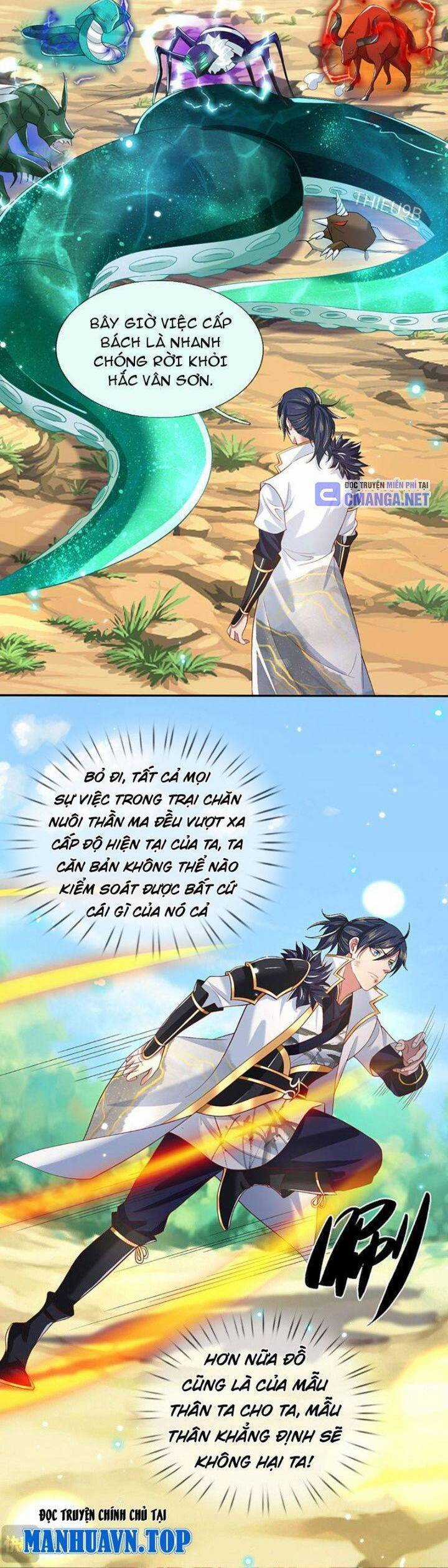 Nhất Lực Phá Chư Thiên Vạn Giới Chapter 18 trang 15