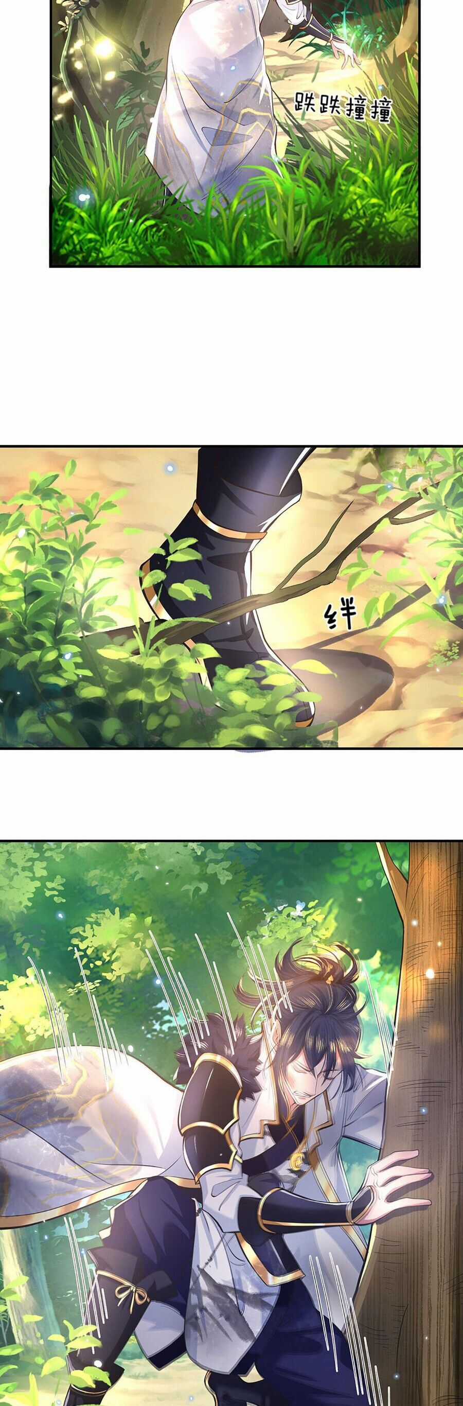 Nhất Lực Phá Chư Thiên Vạn Giới Chapter 2 trang 4