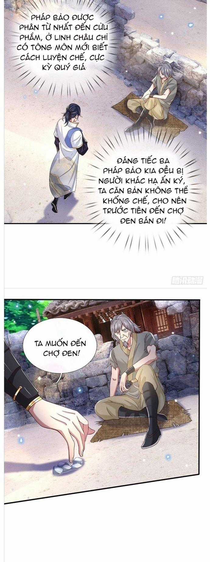 Nhất Lực Phá Chư Thiên Vạn Giới Chapter 21 trang 1