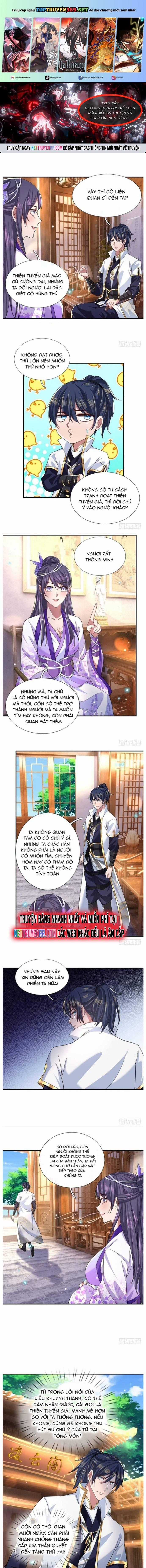 Nhất Lực Phá Chư Thiên Vạn Giới Chapter 26 trang 0