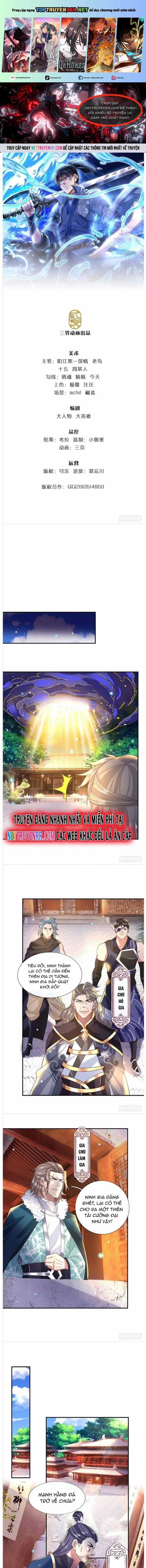 Nhất Lực Phá Chư Thiên Vạn Giới Chapter 29 trang 0