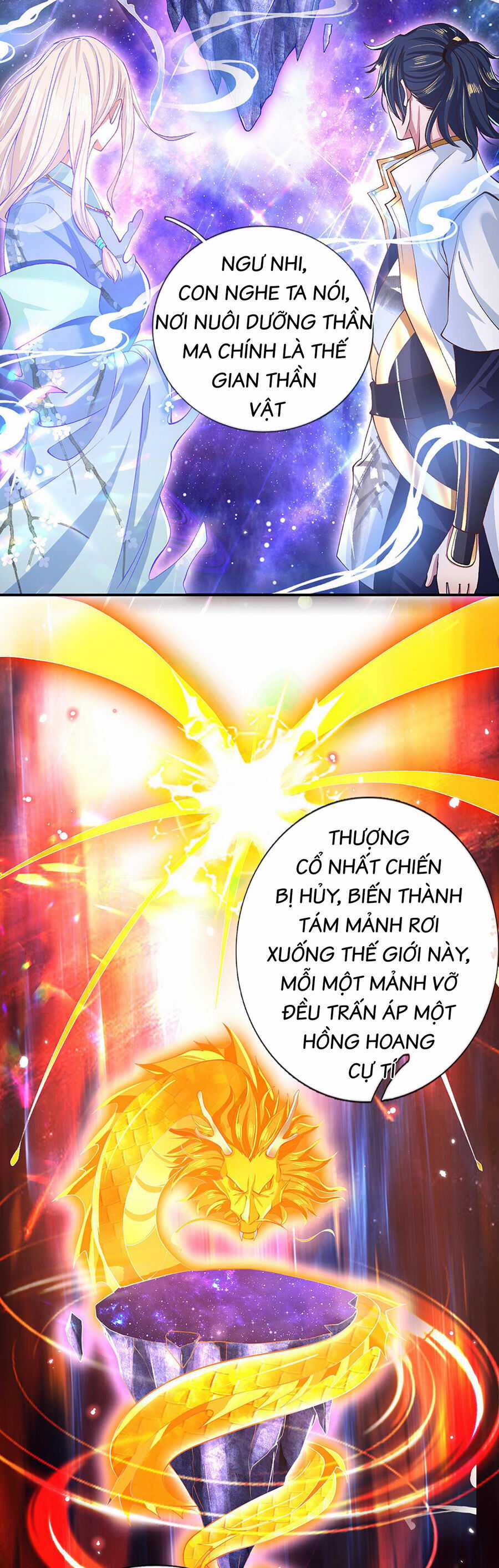 Nhất Lực Phá Chư Thiên Vạn Giới Chapter 3 trang 3