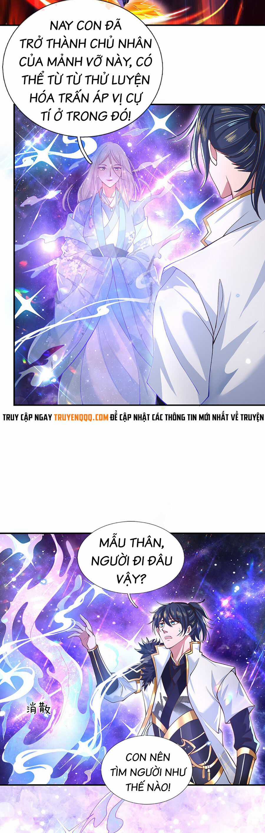 Nhất Lực Phá Chư Thiên Vạn Giới Chapter 3 trang 4