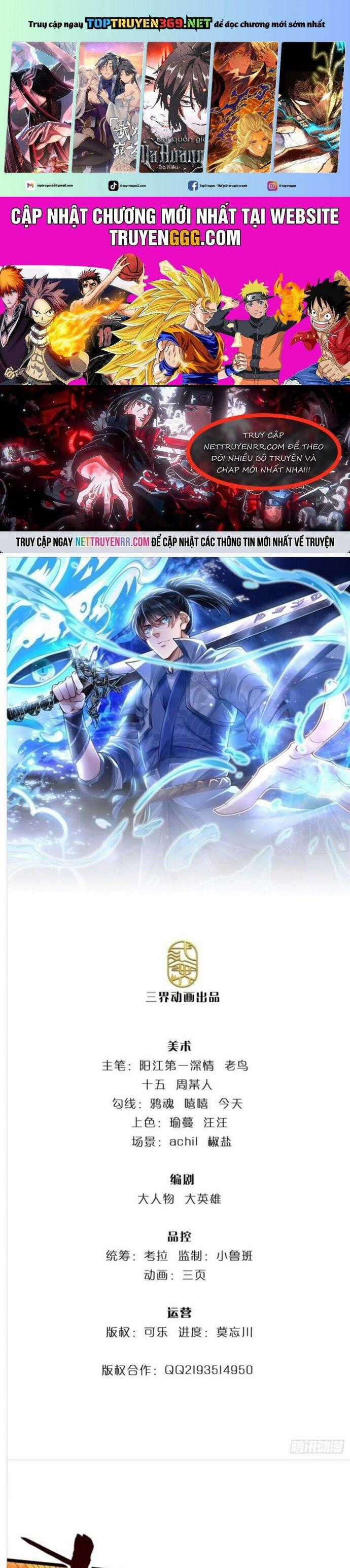 Nhất Lực Phá Chư Thiên Vạn Giới Chapter 34 trang 0