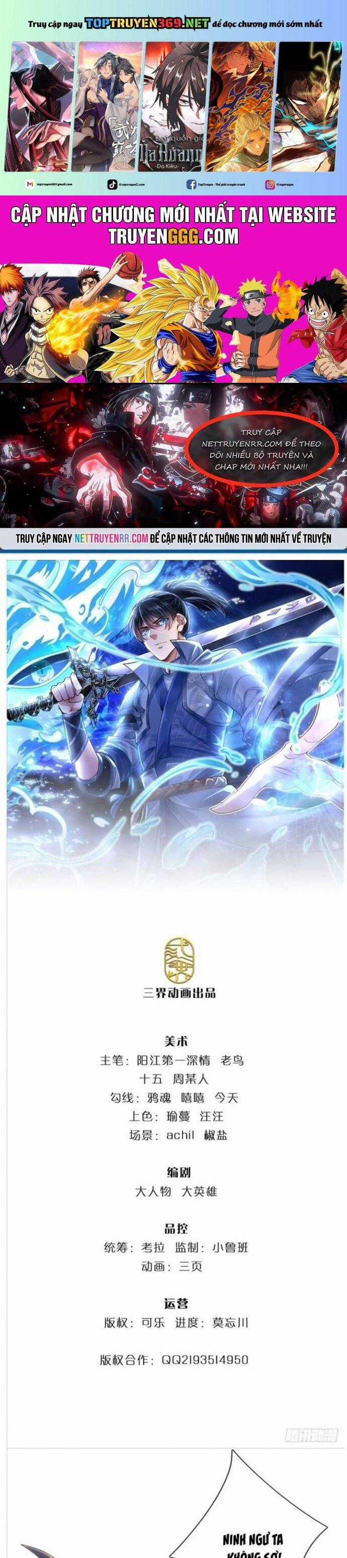 Nhất Lực Phá Chư Thiên Vạn Giới Chapter 36 trang 0