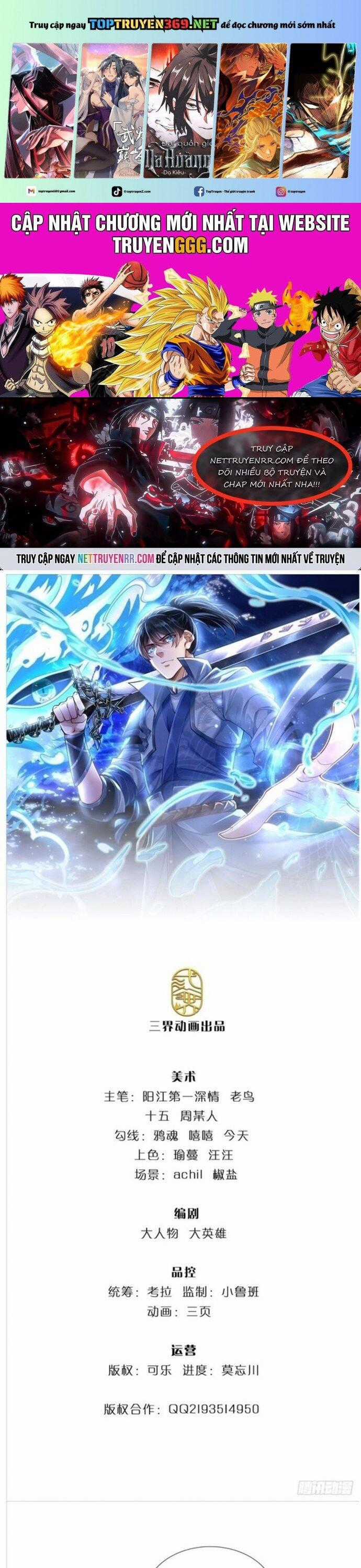 Nhất Lực Phá Chư Thiên Vạn Giới Chapter 37 trang 0