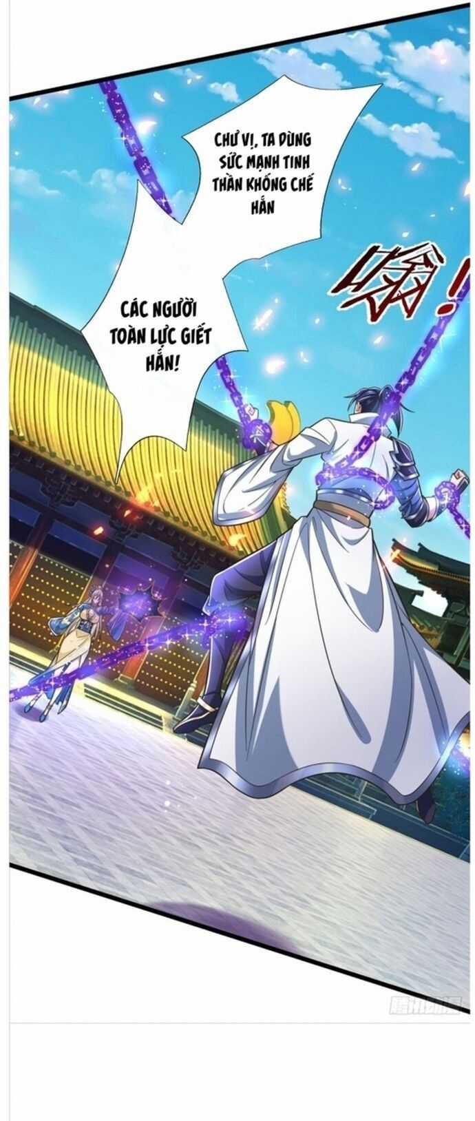 Nhất Lực Phá Chư Thiên Vạn Giới Chapter 37 trang 12