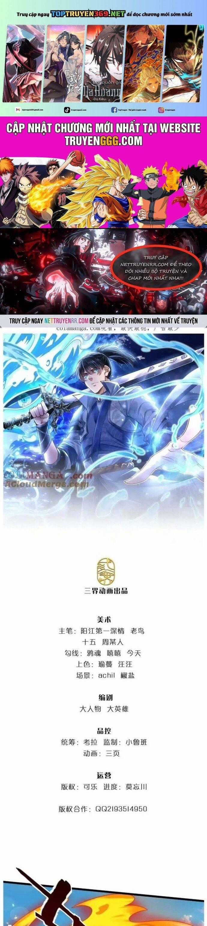 Nhất Lực Phá Chư Thiên Vạn Giới Chapter 38 trang 0