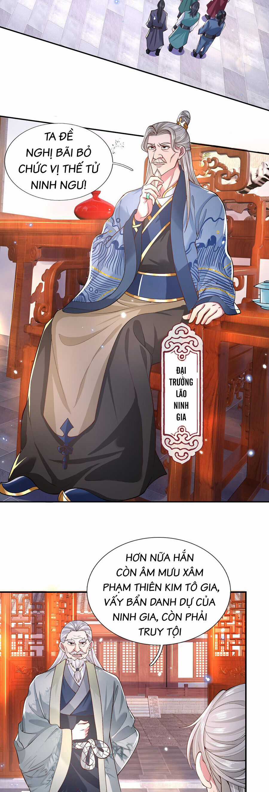 Nhất Lực Phá Chư Thiên Vạn Giới Chapter 4 trang 17