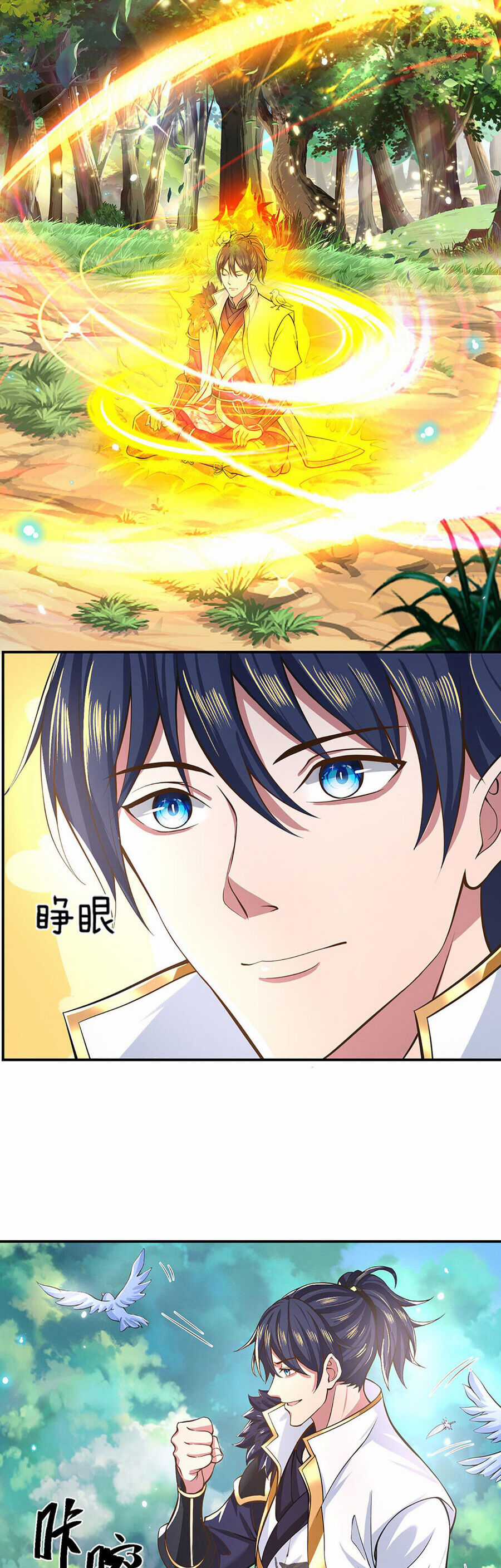 Nhất Lực Phá Chư Thiên Vạn Giới Chapter 4 trang 3