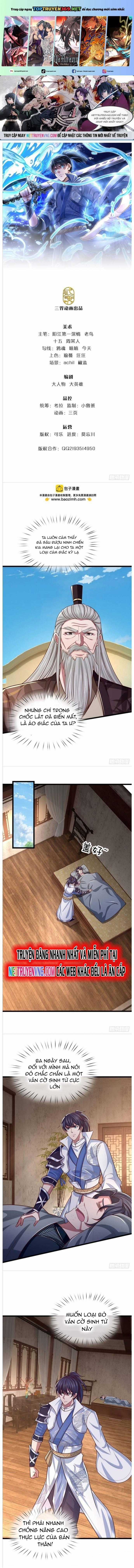 Nhất Lực Phá Chư Thiên Vạn Giới Chapter 41 trang 0