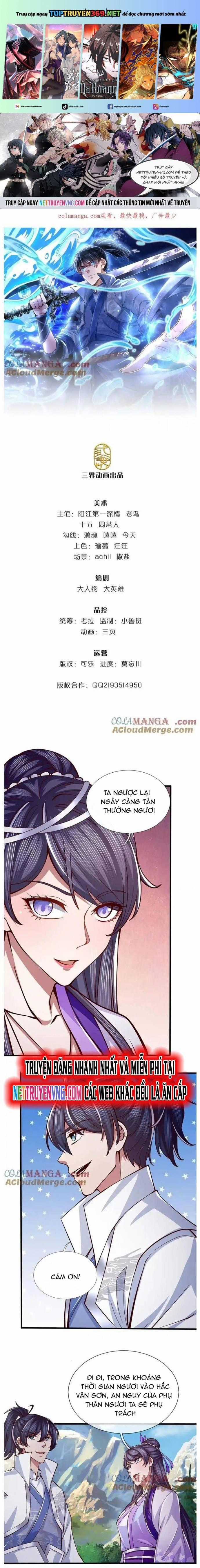 Nhất Lực Phá Chư Thiên Vạn Giới Chapter 42 trang 0