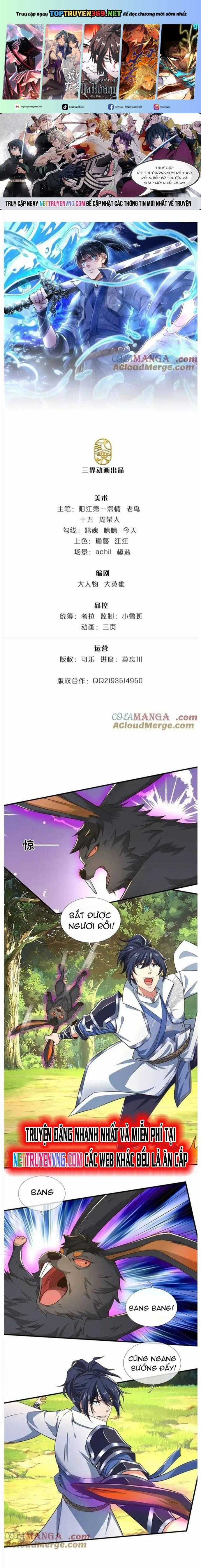 Nhất Lực Phá Chư Thiên Vạn Giới Chapter 43 trang 0