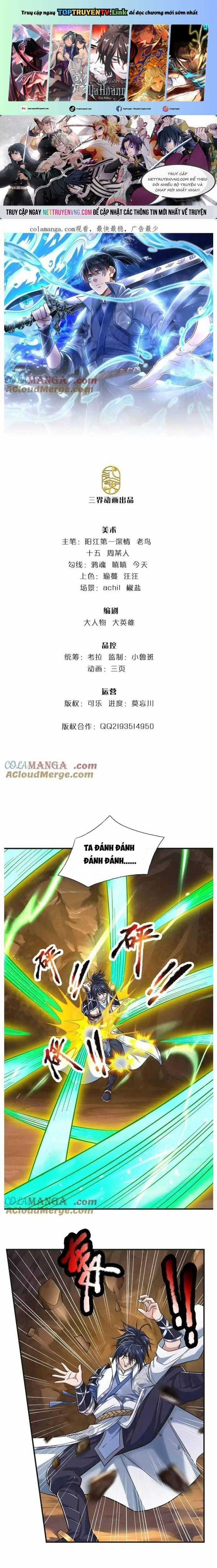 Nhất Lực Phá Chư Thiên Vạn Giới Chapter 48 trang 0