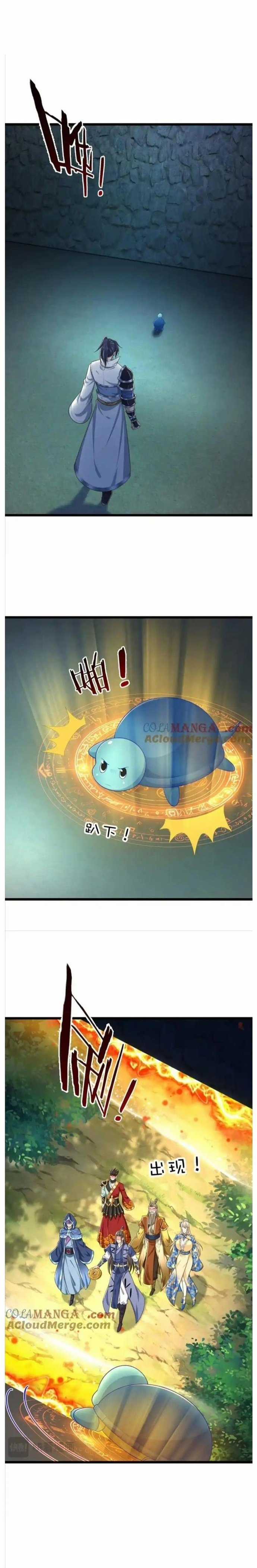 Nhất Lực Phá Chư Thiên Vạn Giới Chapter 49 trang 2