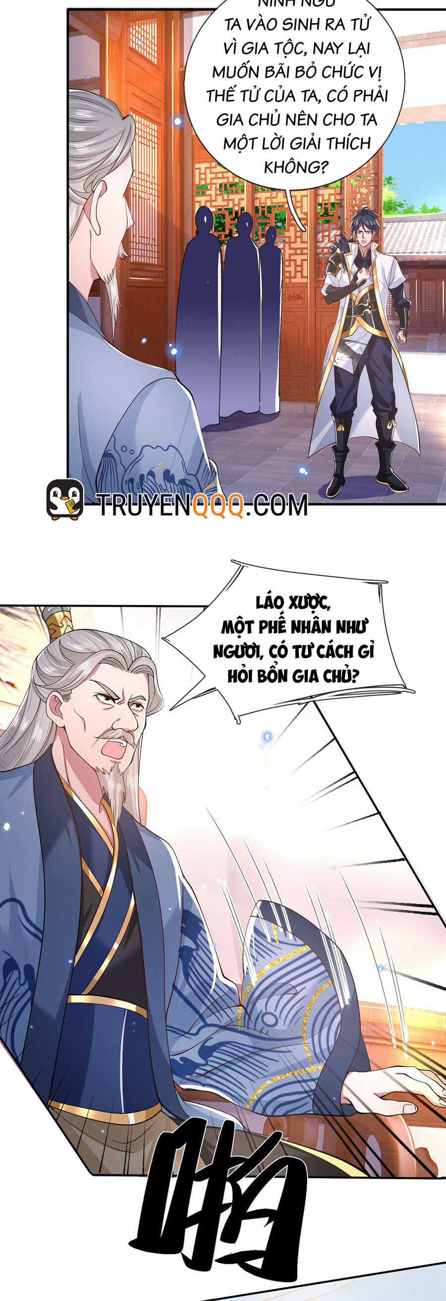 Nhất Lực Phá Chư Thiên Vạn Giới Chapter 5 trang 7