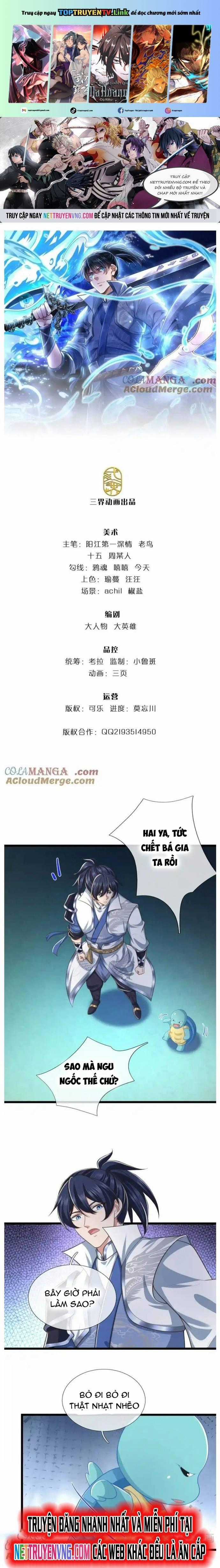 Nhất Lực Phá Chư Thiên Vạn Giới Chapter 51 trang 0