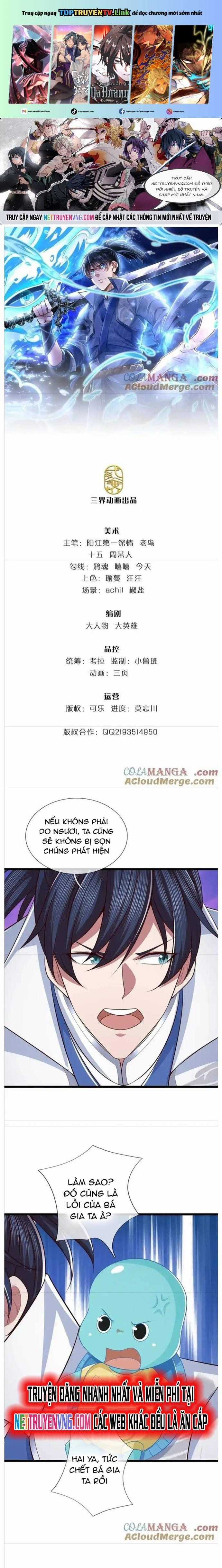 Nhất Lực Phá Chư Thiên Vạn Giới Chapter 56 trang 0