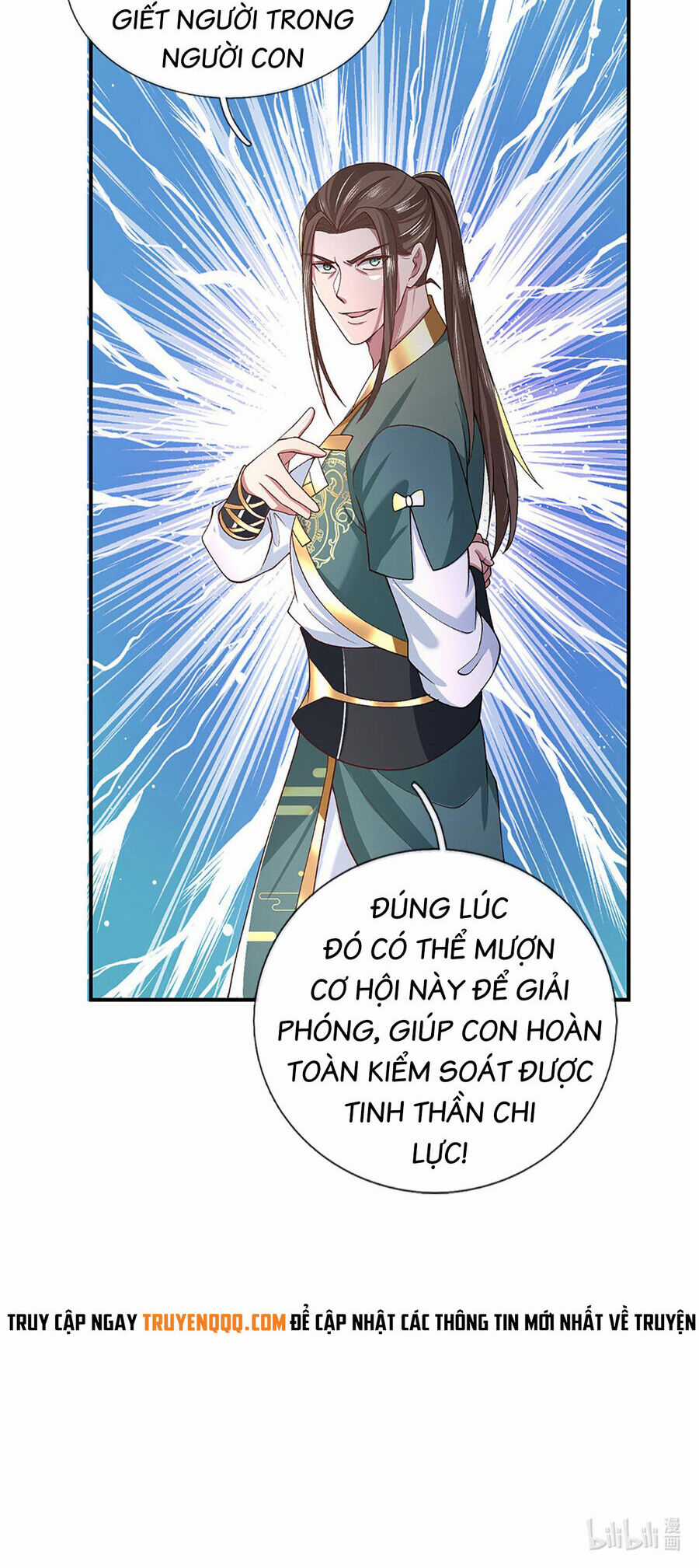 Nhất Lực Phá Chư Thiên Vạn Giới Chapter 6 trang 17