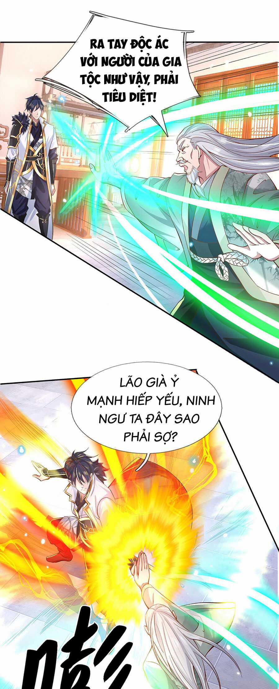 Nhất Lực Phá Chư Thiên Vạn Giới Chapter 6 trang 4