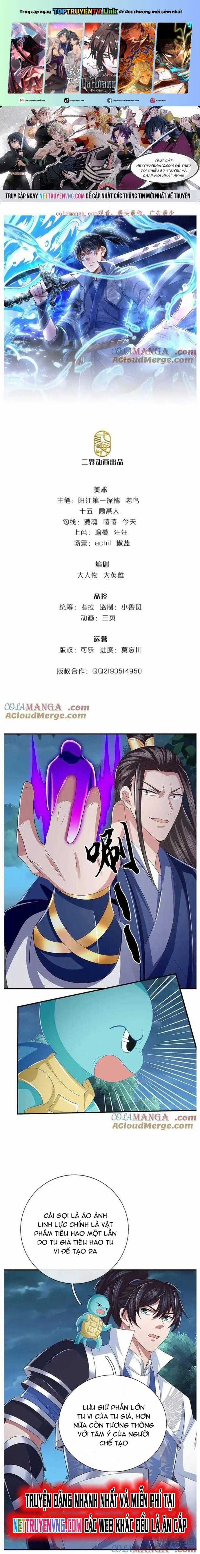 Nhất Lực Phá Chư Thiên Vạn Giới Chapter 62 trang 0