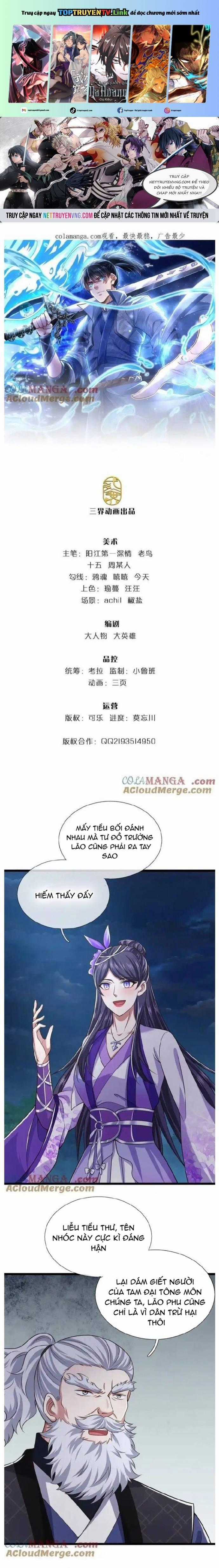 Nhất Lực Phá Chư Thiên Vạn Giới Chapter 66 trang 0