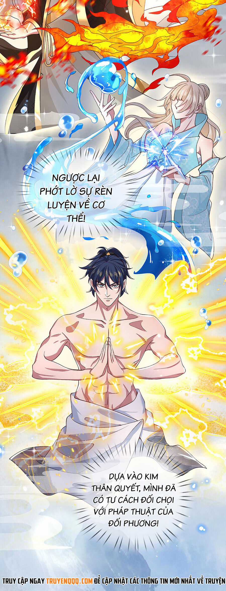 Nhất Lực Phá Chư Thiên Vạn Giới Chapter 7 trang 6